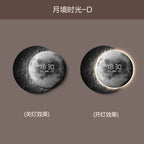 Advanced sense 2025 TV background wall light luxury moon sofa with clock living room circular porch mural lamp