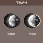 Advanced sense 2025 TV background wall light luxury moon sofa with clock living room circular porch mural lamp
