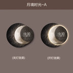 Advanced sense 2025 TV background wall light luxury moon sofa with clock living room circular porch mural lamp