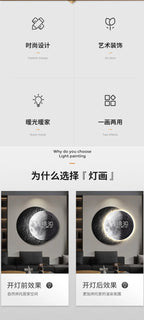 Advanced sense 2025 TV background wall light luxury moon sofa with clock living room circular porch mural lamp
