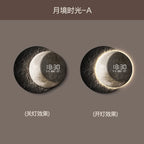 Advanced sense 2025 TV background wall light luxury moon sofa with clock living room circular porch mural lamp
