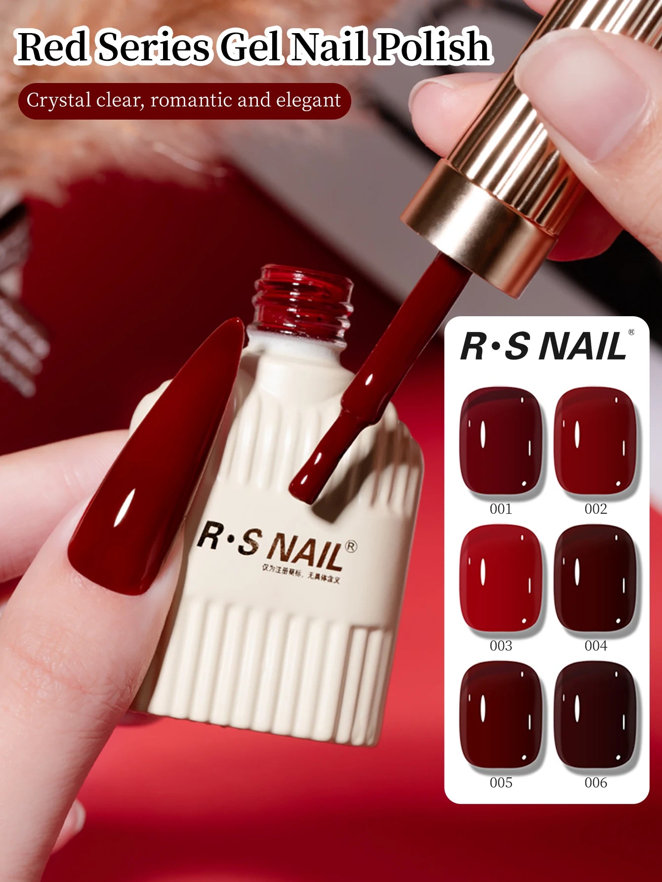 RS 10g ANCORA Red Series Gel Nail Polish Autumn Winter Dark Red Nail Art Varnish Soak Off UV LED Gel for Home Salon NailSupplies