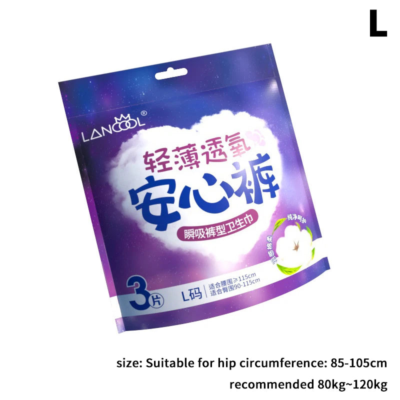 L/XL 3Pcs/Bag Disposable Menstrual Pad Underpants For Adult Women Breathable Quick Absorption Period Panties Postpartum Use